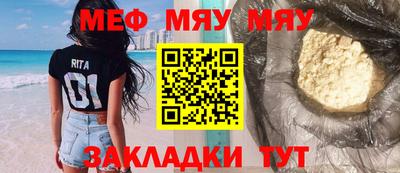 кокаин перу Балашиха