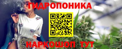герыч Балаково