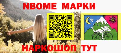 кокаин перу Балашиха
