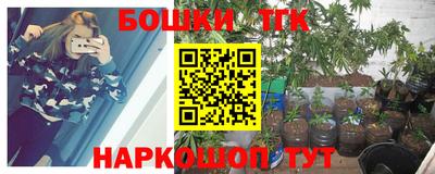 кокаин перу Балашиха