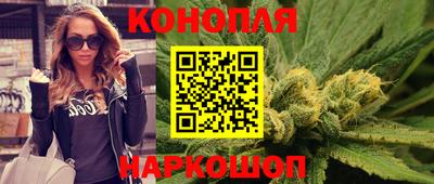 кокаин перу Балашиха