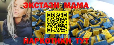герыч Балаково