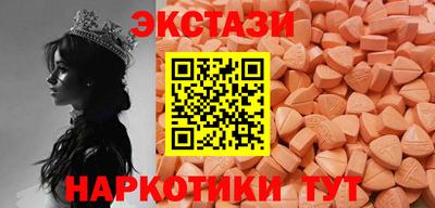 герыч Балаково