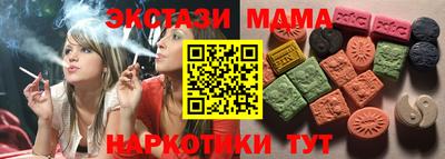 герыч Балаково