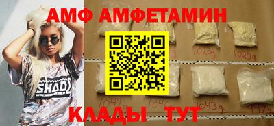 кокаин перу Балашиха