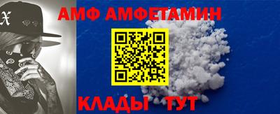 кокаин перу Балашиха