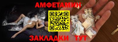кокаин перу Балашиха