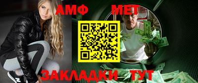 кокаин перу Балашиха