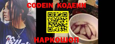кокаин перу Балашиха