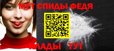 кокаин перу Балашиха