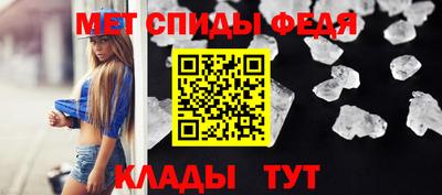 кокаин перу Балашиха