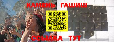 кокаин перу Балашиха