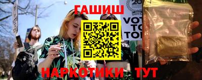 кокаин перу Балашиха