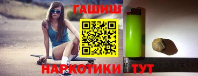 кокаин перу Балашиха